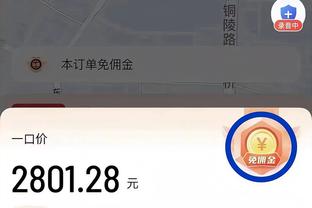 188金宝搏官网开户截图2